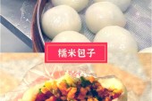 铜仁市美食特产有哪些简介，铜仁特产小吃有哪些