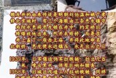 北新桥海眼和锁龙井在哪儿，北新桥的锁龙井在哪儿