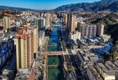 山阳县未来一周天气，山阳县未来一周天气怎么样
