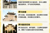 正宁县天气预报一周？正宁天气2345？