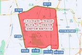 清明节限行吗北京，清明节限行吗北京最新消息？