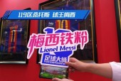 钱塘江灵异事件，钱塘江是鬼区吗？