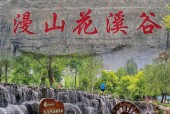西柏坡明天天气预报？西柏坡未来三天天气预报？