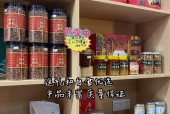 清远景点美食及特产简介，清远的特色美食推荐？
