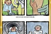 50个细思极恐的小故事，50个细思极恐的小故事及答案