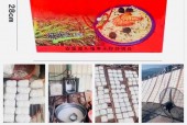 安溪龙门特产美食介绍，安溪龙门在哪里？