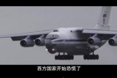 俄罗斯地狱之门位置，俄罗斯地狱之门位置图