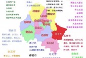 昌邑市最新天气预报，昌邑市最新天气预报15天