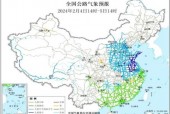 峡江四十天天气预报，吉安峡江县天气？