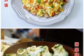 江苏特产美食简介？江苏特产美食简介怎么写？