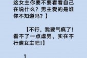 4个外星人来中国击落，四个外星人来到中国