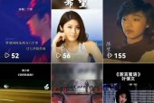 灵异事件簿小北浅浅，灵异事件簿 小北？