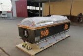 黄河透明棺材博物馆，黄河透明棺材博物馆在哪