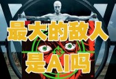 2012时间被重置的证据，2012时间重置辟谣？