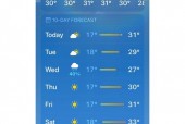 查看1月份天气情况，1月份天气预报情况