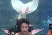 中国发现真实美人鱼？中国的美人鱼真的存在吗?视频?？