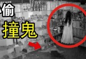 世界十前十灵异事件？世界前十灵异事件 真实？