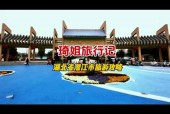 潜江天气30天准确？潜江时段天气预报？