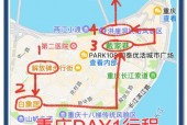 潼南8月26日天气？潼南2021年2月天气预报？