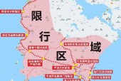 限行深圳？2025限行深圳？