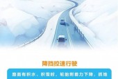 沭阳天气预报连云港？江苏宿迁沭阳天气预报一周？
