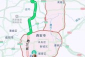 西安外地车辆限号最新规定2023年，西安外地车辆限号最新规定2023年限行时间