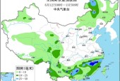 黑龙江七天天气预报？黑龙江天气实时查询？