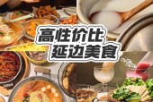 延边特产美食做法？延边特色菜做法大全有图？