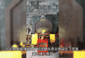北京前十灵异事件是真的吗，北京有名的灵异事件
