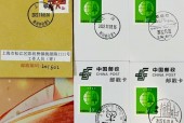 鹿寨中渡镇天气预报？广西省鹿寨县中渡镇天气预？