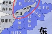 莘县未来20天天气？莘县未来15天天气？