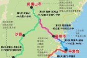 长乐梅花镇天气预报，长乐 梅花？