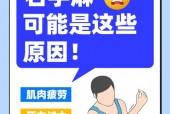 1990年黑龙江神秘凶杀案？1990年黑龙江神秘凶杀案视频？