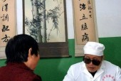 咸阳兴平店张天气，兴平天气预报30天性