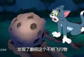 猫和老鼠1945灵异事件，猫和老鼠1945恐怖事件视频