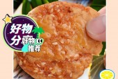 地方特产美食图集大全，地方特色美食图片大全