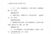 世界100大未解之谜？世界前十未解之谜事件大全？