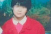 包含南京2000块碎尸案图片的词条