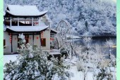 恩施高坪镇天气预报，高坪村天气预报？