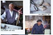 营川坠龙事件真实视频？营川坠龙事件 真相？