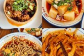 成都广汉特色美食，广汉前十美食推荐