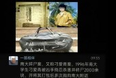中国前十悬案事件？中国前十悬案事件有哪些？