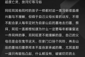 中国最恐怖鬼故事，中国最恐怖鬼故事小说