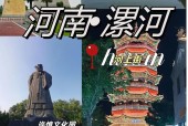 临颍县天气预报详情，临颍天气预告？