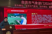 寻乌一个月天气预报，寻乌一个月天气预报40天？