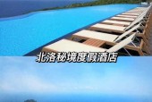 即墨鳌山卫天气预报，即墨鳌山卫今天几点退潮