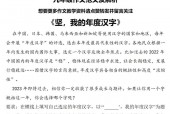 吉林清河镇天气预报？清河乡天气预报？