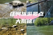 庄河市明天天气预报，庄河市明天天气预报查询？