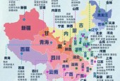 地方特产美食图集名称？地方名特产品？