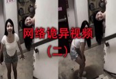 灵异事件真实故事长篇？灵异事件真实鬼故事？
